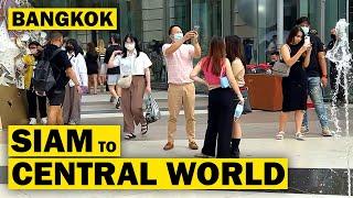 Bangkok Street Walk [ 4K ] Siam Paragon to Central World