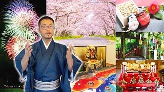 18 Japanese seasonal festivals explained and their history  〜季節のお祝い〜  | easy Japanese home cooking