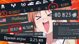 Экономика War Thunder всё ещё сломана