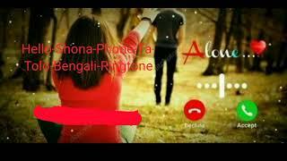 Hello-Shona-Phone-Ta-Tolo-Bengali-Ringtone#Assam780