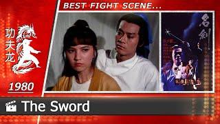 The Sword | 1980 (Scene-1) CHINESE