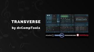 dvCompTools Transverse - 5 Min Walkthrough Video (60% off for a limited time)