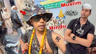 Varanasi Mae Hindu Muslim Vai Vai 