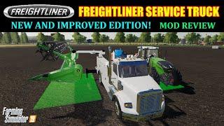 Freightliner Service Truck (New & Improved) "Mod Review" Farming Simulator 19