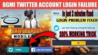 How To Fix Twitter Login Problem in ios || BGMI / PUBG Tweeter Login Issue || 200% Working Trick