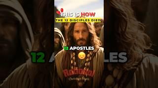 How Did The Apostles Die #shorts #christianity #jesus