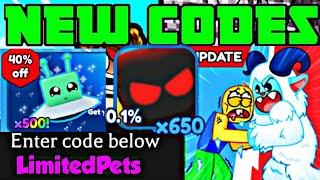 ROBLOX PUSH SIMULATOR *NEW* CODES & SECRET *LIMITED* PET CODES| CODES FOR PUSH SIMULATOR (Roblox)