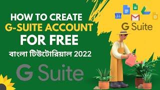 G Suite Bangla Tutorial | How to Create G Suite Account | G suite Gmail | By Shahariar