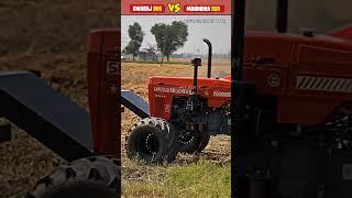 SWARAJ 855 VS MAHINDRA 585 कौन जीतेगा TOCHAN #shortsviral#viral#factshorts#tractorsshorrs#shorts