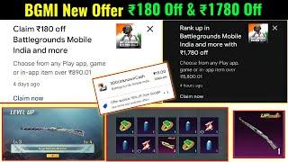 ₹180 Off & ₹1780 Off Playstore New Offer | ₹19 Offer 95% Offer Last Date | Prajapati Gaming