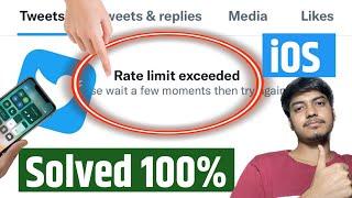 twitter rate limit exceeded iphone | how to fix rate limit exceeded twitter | rate limit exceeded |