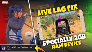 LIVE BGMI/PUBG LAG FIX IN LOW END DEVICE | HOW TO FIX LAG IN BGMI | LAG FIX IN BGMI PUBG 3.1 UPDATE