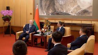 Lukashenko: I asked President Xi to support my initiative on cooperation with your company
