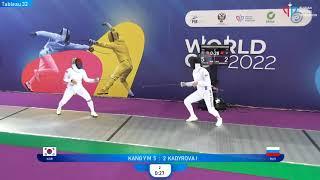 Sirius Epee 2022, WE Ind T32 Kadyrova RUS - Kang KOR