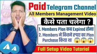 How To Manage Telegram Paid Channel Members || Telegram Paid Channel Membership Management