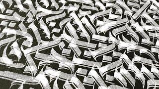 Abstract Blackletter Time Lapse