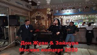 Зайнура Пулотова дар Москва концерти соли нави 2020