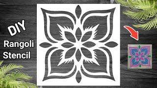 Rangoli Paper Cutting | Rangoli Stencil | Paper Rangoli | Paper Cutting Rangoli | Indian Craft