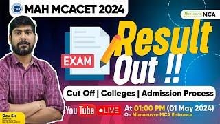 MAH MCA CET 2024 Result Out!! | Cut Offs | Colleges | Admission Process | Latest Update #mcaentrance