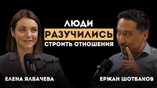 ПОЧЕМУ ТАК ВАЖНО ЗНАТЬ СЕБЯ? Про ДНК личности, семейное счастье и кризис среднего возраста