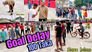 Make The Goal To Win 100 Taka | গোল দিলেই ১০০ টাকা | Part 2 