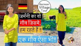 German  Village tour! | Desi Firangi