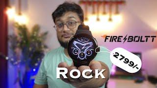 Fire boltt rock smartwatch unboxing and review || Fireboltt Rock 1.3 AMOLED