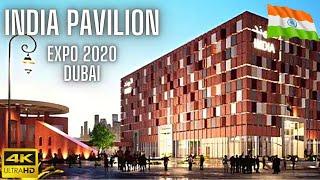  India Pavilion | Inside Tour | Expo 2020 Dubai (2021) Day 1 | Latest Information | 4K