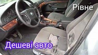 авторинок Рівне ціни на дешеві автомобілі