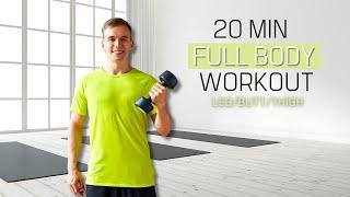Home Workout Leg/Butt/Thigh Workout: 20 Minutes with Dumbbells