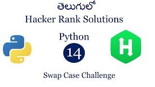 Hacker rank python swap case solution | Hacker rank  python solutions |Hacker rank swap case |python
