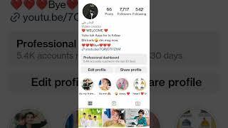 Instagram ka new future (update) now (Instagram) 