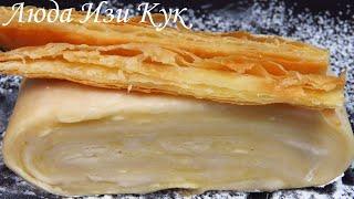 SIMPLE PUFF PASTRY RECIPES