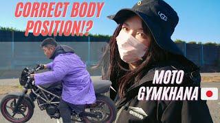 [Full English CC] Correct Riding Positions!?- Moto Gymkhana, JAPAN - Rank B rider's explanation