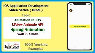 How to implement Spring Animation in Swift 5 iOS Application | Easy Spring Animation Hindi