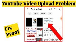 youtube video uploading waiting for wi fi fix problem |youtube video upload waiting for wifi problem