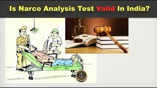 Is Narco Analysis Test Valid In India? (What is Narco Test)
