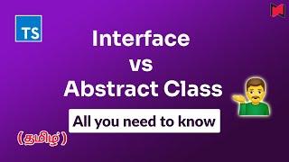 Typescript Abstract Class | What is the difference between interface and Abstract Class