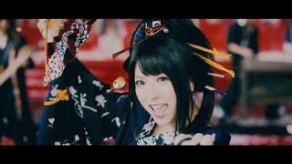 和楽器バンド / 「起死回生」Kishikaisei MUSIC VIDEO(Short Ver.)