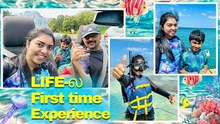  கடலின் நடுப்பகுதியில் ஒரு Experience | Under the Ocean | Snorkeling | Oahu Hawaii | USA Tamil VLOG