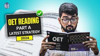 How To Pass OET Reading Subtest | Pro Tips, Study Plan & Strategies | Latest 2024