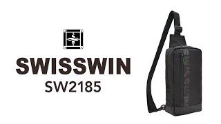 【SWISSWIN　SW2185】スイスウィン　ボディバッグ