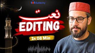 How to Edit Naats in Audacity: Easy Tutorial for Beginners!