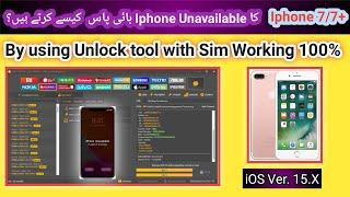 Iphone 7/7+ Passcode/Disabled bypass done with Sim working 100% by unlock tool | 2023 | TECH City