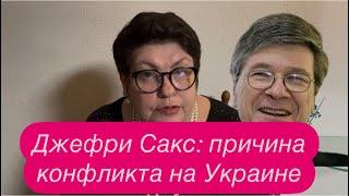 Украинская беженка: Зеленский показал, что украинцы -ни хухры-мухры. #новости #украина #россия