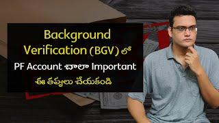 How background Verification (BGV) is done using PF ACCOUNT | Fake Experience | #softwarejobstelugu