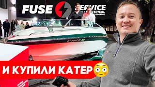 Заселили новый огромный офис | FUSE MAN