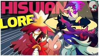 The Lorigins of Hisuian Decidueye, Typhlosion, and Samurott!  Pokemon EXPLAINED!