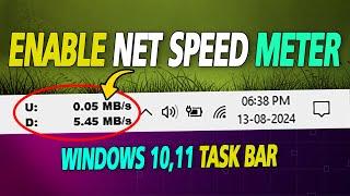 How to Add Internet Speed Meter in Windows 10,11 Taskbar | Enable Internet Speed Monitor in Windows