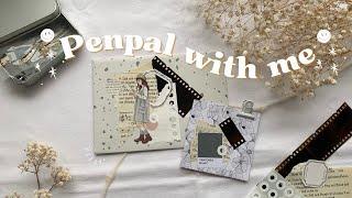 Penpal with me - asmr and lofi, no talking ‍